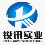 锐讯实业 锐讯实业