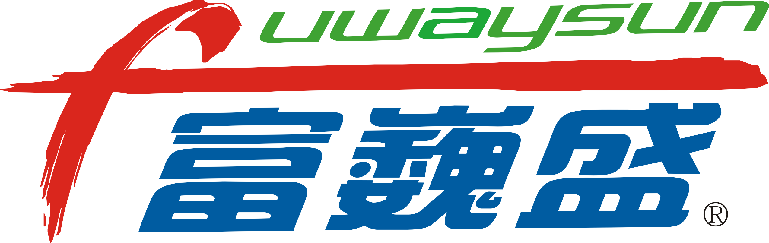 富巍盛科技 富巍盛科技